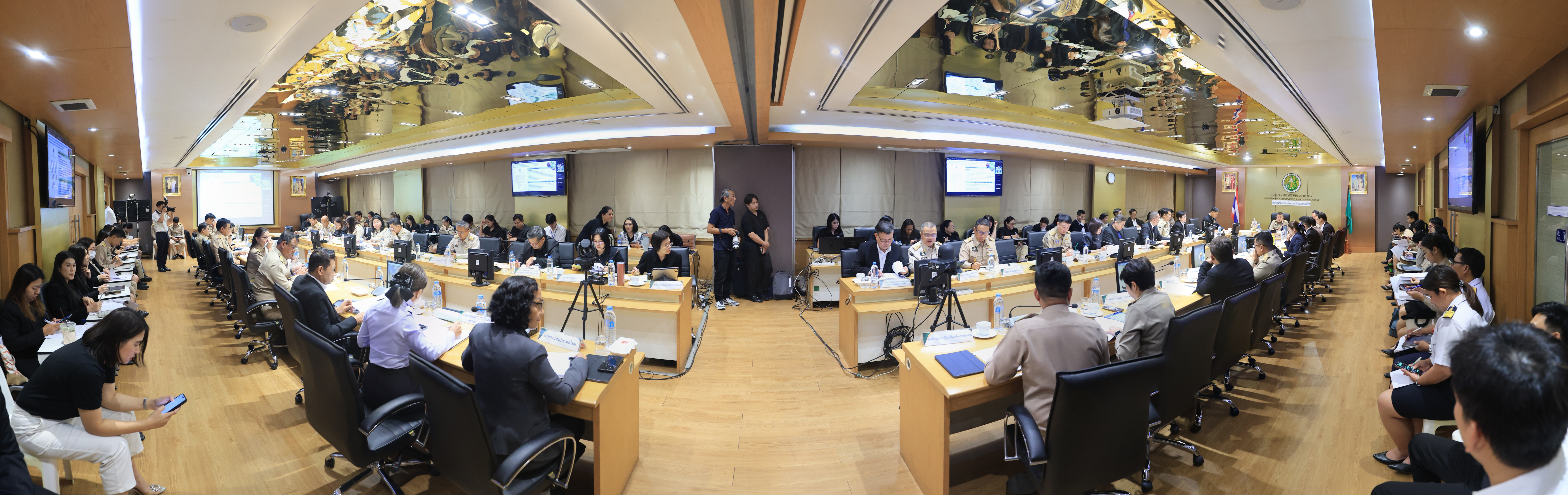 title - ส.ป.ก. ร่วมประชุมคณะกรรมการบริหารนโยบาย ครั้งที่ 1/2569